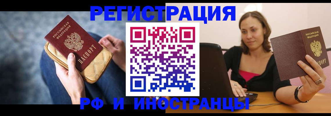 форма 3 в Омутнинске